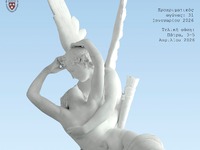 Στην Πάτρα οι 15 φιναλίστ του Πανελλήνιο...