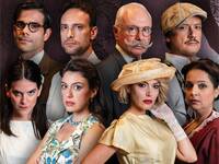 Έρχεται στην Πάτρα η θεατρική παράσταση ...