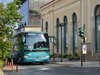  Αχαΐα: Μετακίνηση εκτός νομού-Πού γίνον...