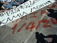 Συγκλονίζουν οι νέες αποκαλύψεις για τη ...