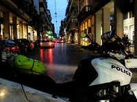 Πάτρα: Συγκέντρωση και πορεία αντιεξουσι...