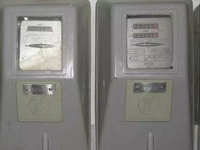 «Δεν ανοίγουν την πόρτα σε τεχνικούς για...