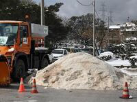 Κακοκαιρία “Μπάρμπαρα”: Πού θα χιονίσει την Τρίτη