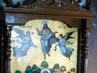 Η εορτή της Αναλήψεως την Πέμπτη 2 Ιουνί...