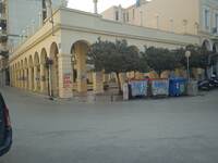 Πάτρα: Αντιδράσεις για τον "Έσπερο&...