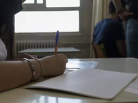 Πανελλήνιες 2023: Πότε θα ανακοινωθούν ο...