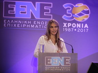 Πρώτη αντίδραση από την οικογένεια της Κ...