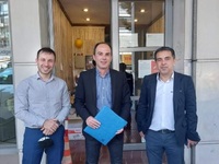 Κατατέθηκε αίτημα αδειοδότησης για το έρ...