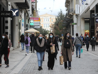 Πώς πληρώνονται οι αργίες Χριστουγέννων ...