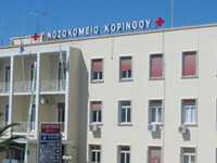 Νεκρός εργάτης - Kαταπλακώθηκε από σίδερ...