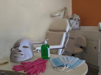 Έτσι θα προσέλθετε στο κέντρο αισθητικής...