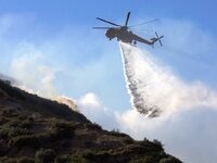 Φωτιά στον Αρχάγγελο Λακωνίας - Μήνυμα του 112