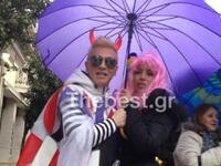 Σε ποιό καρναβαλικό γκρουπ παρήλασαν Τάκ...