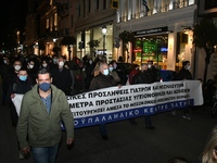 Πάτρα: Στην κινητοποίηση για την κατάστα...