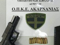 Αγρίνιο: Ελεύθερος ο τράπερ - Η ποινή το...