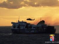 Norman Atlantic: Κύρια αιτία θανάτου των...