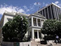 Απελάθηκε ο πρέσβης της Λιβύης στην Ελλάδα