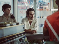 Έκανε πρεμιέρα στα ελληνικά σινεμά "...