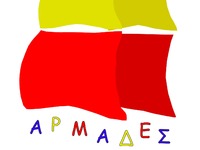 Έρχονται οι καρναβαλικές "Αρμάδες&q...