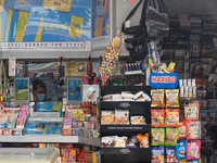 Υποφέρουν και τα περίπτερα, απο το mini-...