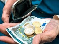 Τέλος τα αναδρομικά για τους συνταξιούχο...