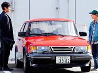 Ένα Ιαπωνικό δράμα επέλεξαν οι Κριτικοί ...