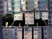 Πρωτοχρονιάτικο Λαχείο 2026: Οι τυχεροί ...