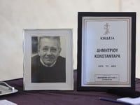 Το τελευταίο αντίο στον Δημήτρη Κωνσταντάρα- ΔΕΙΤΕ ΦΩΤΟ φωτο eurokinissi