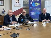 Πάτρα: Ξεκινά την Παρασκευή 27 Μαρτίου η...