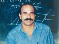 ΕΑΜ: 32 χρόνια από τη δολοφονία του Νίκο...