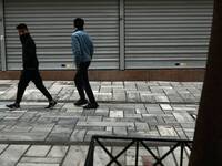 Lockdown: Ποιες περιοχές μπαίνουν από σή...