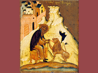 Εορτολόγιο: Ποιοι γιορτάζουν σήμερα 4 Μαρτίου