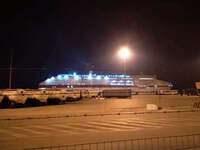 Έφτασε στο λιμάνι της Πάτρας το πλοίο με...