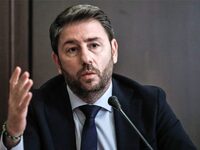 Η ΑΔΑΕ για την παρακολούθηση Ανδρουλάκη:...