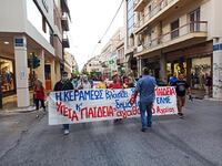 Πάτρα: Στους δρόμους για να ληφθούν μέτρ...