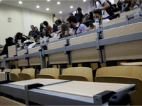 Από αύριο ξεκινά η διαγραφή των αιώνιων ...