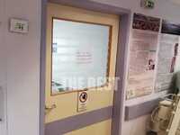 Πάτρα: Tα πρώτα στοιχεία από την ιατροδι...