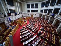 Στη Βουλή το νομοσχέδιο για το Εθνικό Πρ...