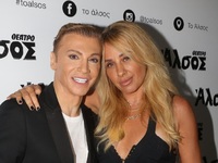  H Γωγώ Μαστροκώστα στην παράσταση του Τ...