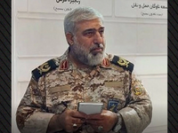 Ιράν: «Ο Διάβολος είναι νεκρός»: Μυστήρι...