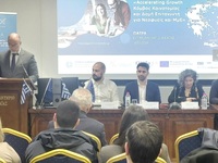 Επιμελητήριο Αχαΐας: Παρουσίαση του έργο...