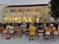 Αναβάλλονται 4 παραστάσεις του "Ονε...