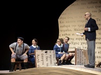 Αυτή την Κυριακή 12 Ιανουαρίου 2020 η πα...