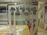 Η Παναχαϊκή ανοίγει την «αγκαλιά» της στ...