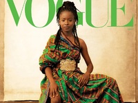 Αμάντα Γκόρμαν: Με κουβέρτα Louis Vuitto...