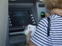 Πάσχα 2026: Κλειστές για τέσσερις ημέρες...