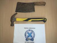 Ληστεία με μπαλτά, σφυρί και σιδερολοστό...