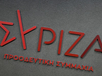 Στις κάλπες αύριο ο ΣΥΡΙΖΑ- Πού ψηφίζετε...