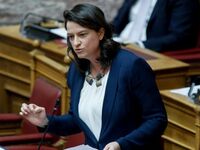 Πόθεν Έσχες: Στους πιο εύπορους βουλευτ...