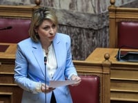 Χριστίνα Αλεξοπούλου: Προβολή της Α1 πόλ...